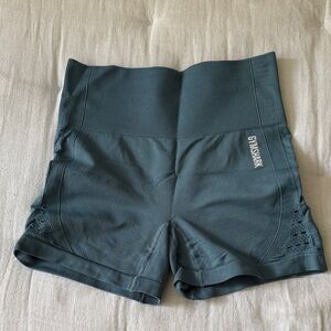 GYMSHARK energy seamless short